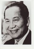 Luke, Kaye